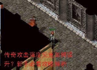 ���湥��ǿ�Ⱦ���������������ֱؿ����Խ���