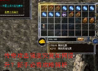 ���湥��ǿ�Ⱦ���������������ֱؿ����Խ���