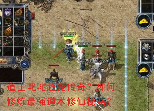 ��ʿ߳�峬�䴫�棿���������ǿ���������ؼ���