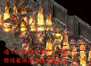 ��ʿ߳�峬�䴫�棿���������ǿ���������ؼ���