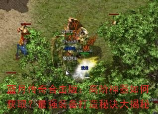 ���´���ϻ��棺�߽�������λ�ȡ����ǿװ�������ؾ������