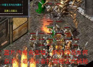 ���´���ϻ��棺�߽�������λ�ȡ����ǿװ�������ؾ������