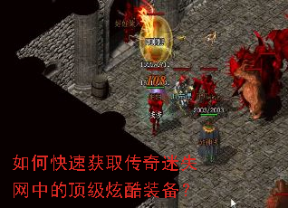 ��ο��ٻ�ȡ������ʧ���еĶ����ſ�װ����