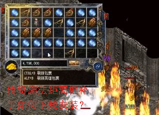 ����ʩ������򲹶�������ذ�װ��