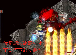 ����ʩ������򲹶�������ذ�װ��