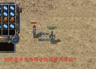 �����ˮ�������п��������ȼ���