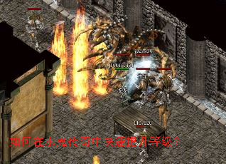 �����ˮ�������п��������ȼ���