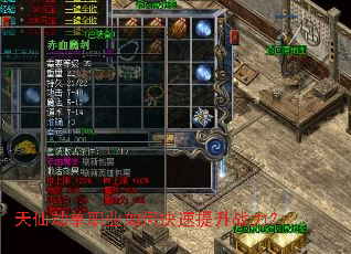 ���ɽٵ�ְҵ��ο�������ս����