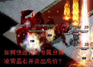 ��ο��ٴ�ר���ֽ�������ʯ�������߼ۣ�