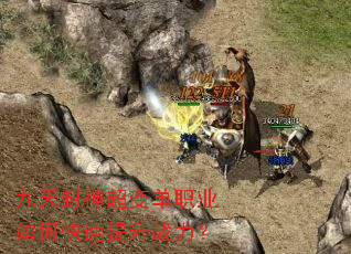 ������񳬱䵥ְҵ��ο�������ս����