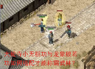 ������С���๦�������������δ�����ܳư����֣�