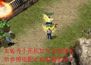 ������С���๦�������������δ�����ܳư����֣�