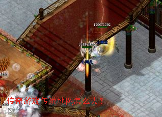 ������Ϸ��˵��ͼ��ôȥ��