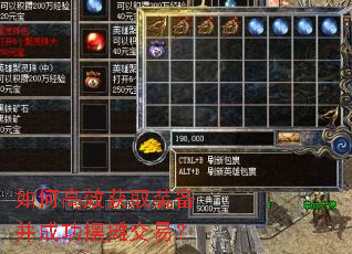 ��θ�Ч��ȡװ�����ɹ���̯���ף�