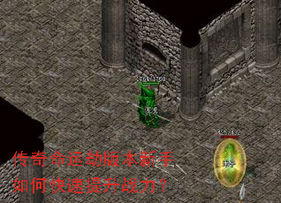 �������˽ٰ汾������ο�������ս����