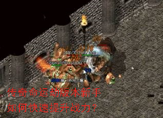 �������˽ٰ汾������ο�������ս����