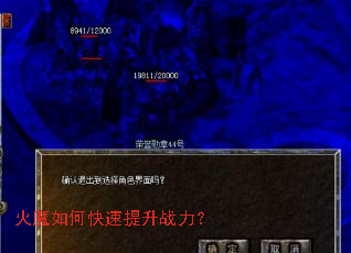 ��ħ��ο�������ս����