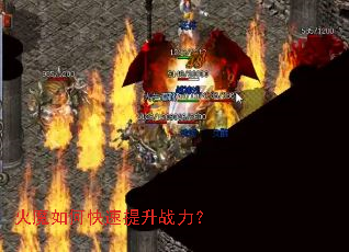 ��ħ��ο�������ս����