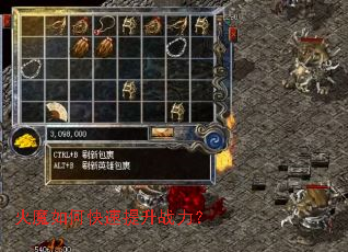 ��ħ��ο�������ս����