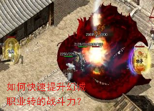 ��ο��������ó�ְҵת��ս������