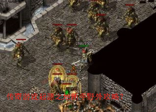 ������Ϸ��Դ֮������Ұ�⹥�ԣ�