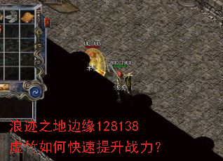 �˼�֮�ر�Ե128138������ο�������ս����