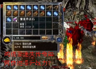 ��������ʧ������ο�������ս����