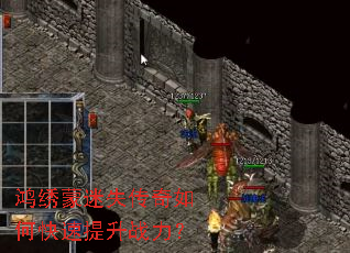 ��������ʧ������ο�������ս����