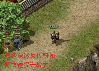 ��������ʧ������ο�������ս����