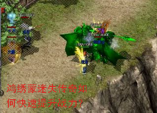 ��������ʧ������ο�������ս����