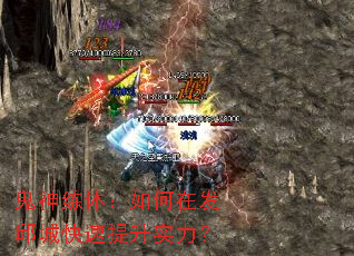 �������壺����ڷ���ǿ�������ʵ����