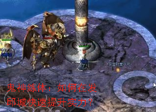 �������壺����ڷ���ǿ�������ʵ����