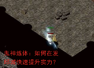 �������壺����ڷ���ǿ�������ʵ����