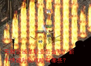 �޵н���ְҵ��ô�棿���ֿ���������������Щ��