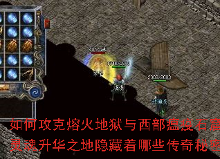 ��ι����ۻ��������������ʯ�ߣ��������֮����������Щ�������ܣ�