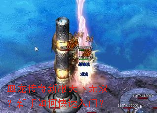 Ѫ�������·�������˫��������ο������ţ�
