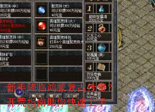 ���ֽ��ٺ��ɸ��Ŵ��棿����ָ�������������