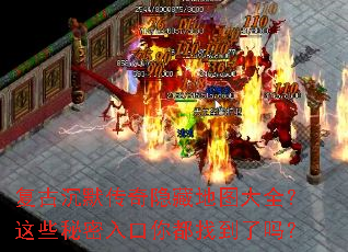 ���ų�Ĭ�������ص�ͼ��ȫ����Щ��������㶼�ҵ�����