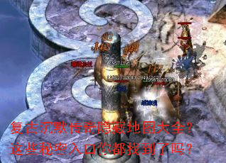 ���ų�Ĭ�������ص�ͼ��ȫ����Щ��������㶼�ҵ�����