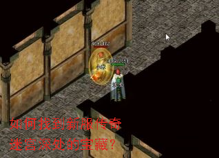 ����ҵ��·������Թ���ı��أ�