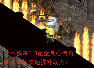 ����������0봽����Ĵ����·���ο�������ս����