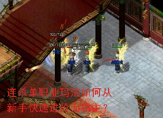 ��ɱ��ְҵ�귨��δ����ֿ��ٽ���Ϊ������