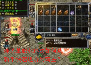 ��ɱ��ְҵ�귨��δ����ֿ��ٽ���Ϊ������