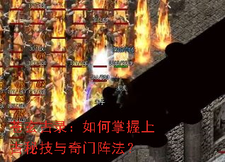 ������¼����������Ϲ��ؼ��������󷨣�