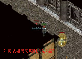 ��δ������˳���ִ�7�㣿