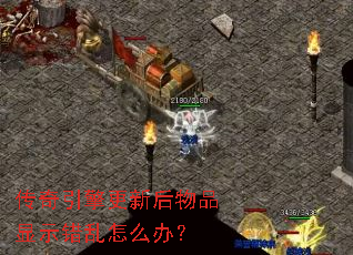 ����������º���Ʒ��ʾ������ô�죿