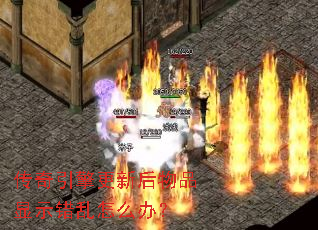 ����������º���Ʒ��ʾ������ô�죿