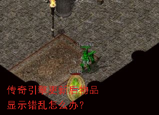 ����������º���Ʒ��ʾ������ô�죿