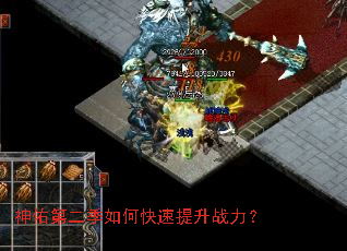 神佑第二季如何快速提升战力? 神佑第二季如何快速提升战力?