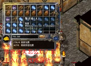 ������ʧ��ô�棿��������ȫ���Խ���